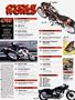 Page: - 5 | Cycle World