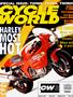Cover for the August 1995 issue