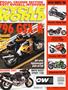 Page: - 1 | Cycle World