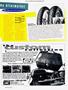 Page: - 68 | Cycle World