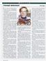 Page: - 14 | Cycle World