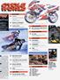Page: - 5 | Cycle World