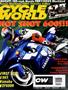 Cover for the September 1996 issue