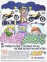 Page: - 25 | Cycle World