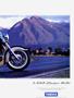 Page: - 7 | Cycle World