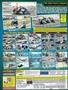 Page: - 115 | Cycle World