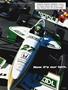 Page: - 135 | Cycle World