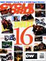 Page: - 1 | Cycle World