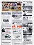 Page: - 124 | Cycle World