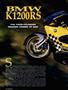 Page: - 32 | Cycle World
