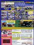 Page: - 103 | Cycle World