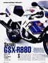 Page: - 62 | Cycle World