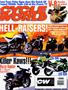 Cover for the November 1997 issue