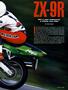 Page: - 35 | Cycle World