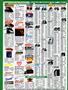 Page: - 137 | Cycle World