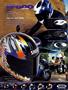 Page: - 97 | Cycle World