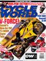 Cover for the May 1998 issue
