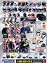 Page: - 101 | Cycle World