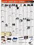 Page: - 82 | Cycle World