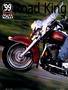 Page: - 54 | Cycle World