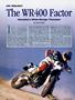 Page: - 82 | Cycle World