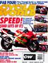 Cover for the March 1999 issue
