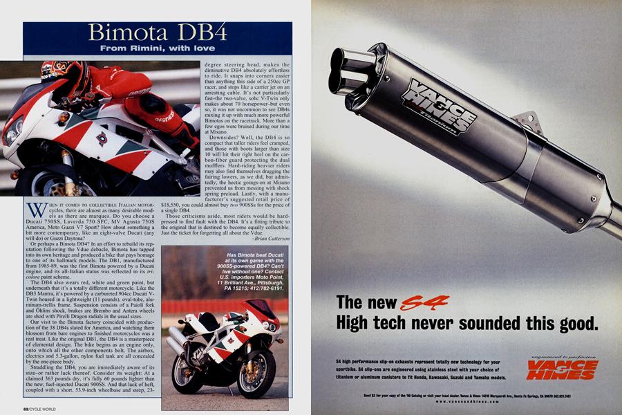 bimota db4雑誌