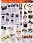 Page: - 121 | Cycle World