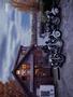 Page: - 75 | Cycle World