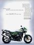 Page: - 103 | Cycle World