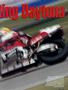 Page: - 55 | Cycle World