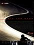 Page: - 91 | Cycle World