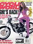 Page: - 1 | Cycle World