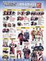 Page: - 119 | Cycle World