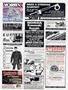 Page: - 135 | Cycle World