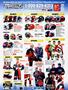 Page: - 105 | Cycle World