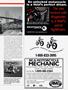 Page: - 111 | Cycle World