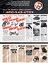 Page: - 116 | Cycle World