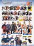 Page: - 143 | Cycle World