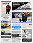 Page: - 133 | Cycle World