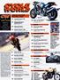 Page: - 5 | Cycle World