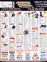 Page: - 85 | Cycle World