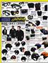 Page: - 110 | Cycle World