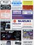 Page: - 164 | Cycle World