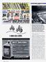 Page: - 144 | Cycle World