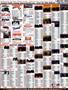 Page: - 97 | Cycle World