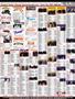 Page: - 151 | Cycle World