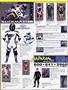 Page: - 125 | Cycle World