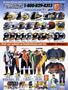 Page: - 153 | Cycle World