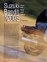 Page: - 40 | Cycle World